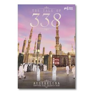 The Tale Of 338